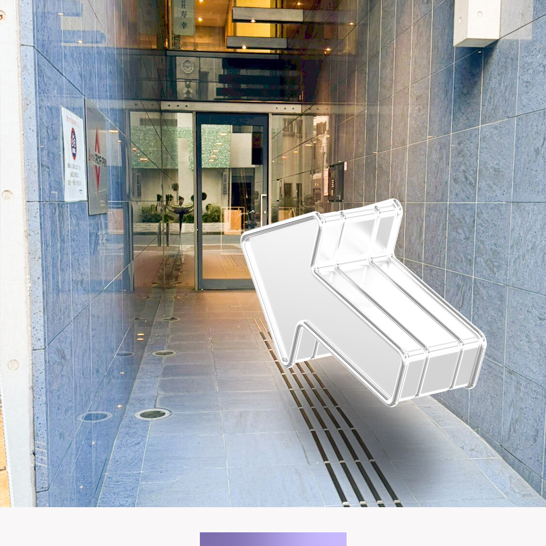 NURU HORIEの行き方