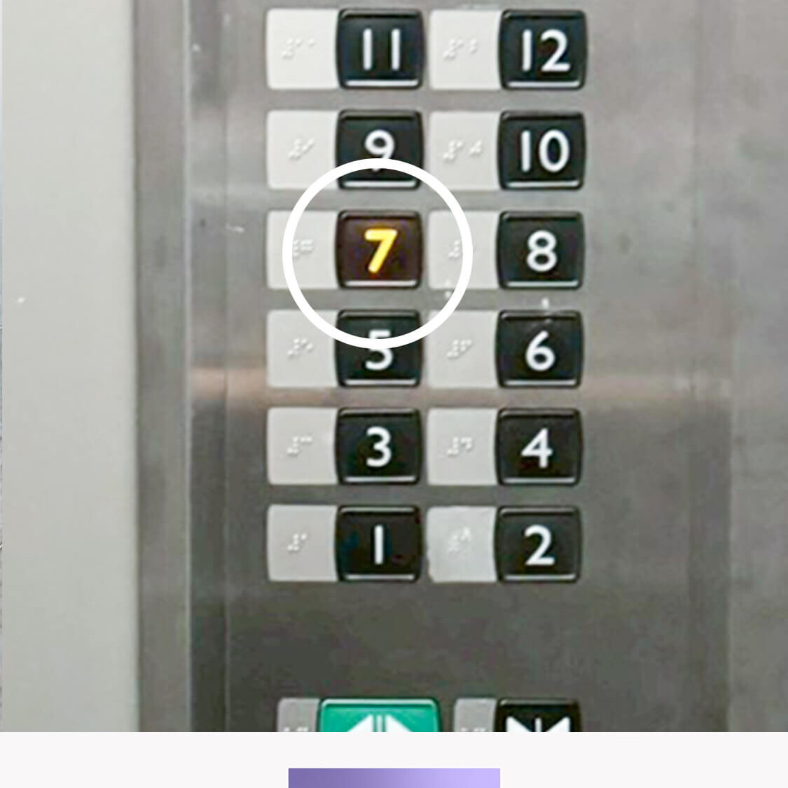 NURU HORIEの行き方