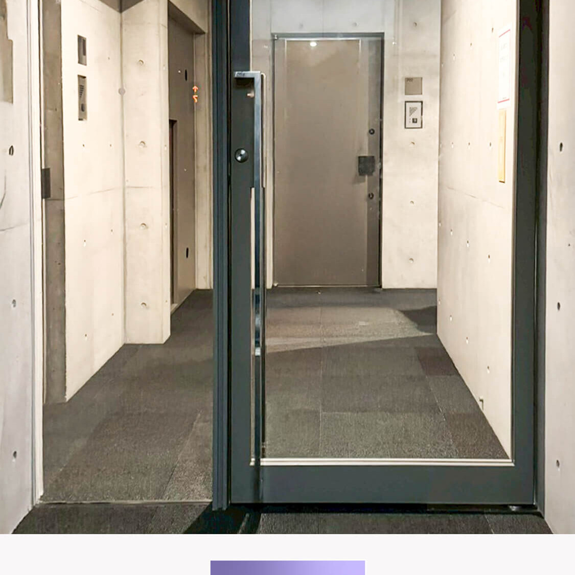 NURU HORIEの行き方