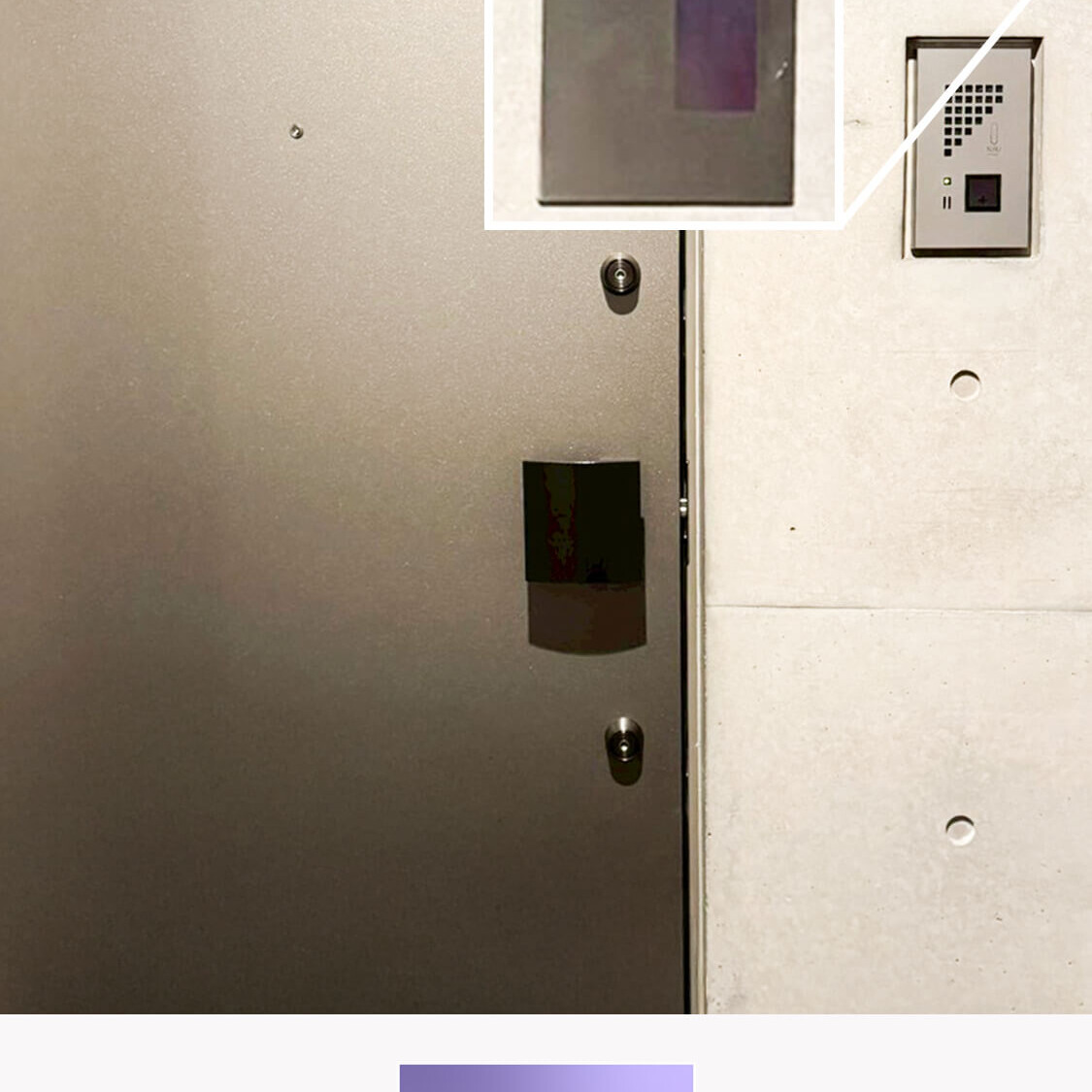 NURU HORIEの行き方